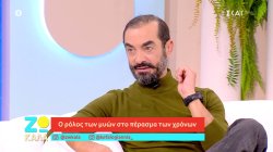 Αλέκος Συσσοβίτης: Πάντα έχω τσάντα με τα αθλητικά μου και όποτε έχω χρόνο κάνω γυμναστική