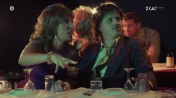 Τότε και Τώρα | Μπουζούκια | Όταν παραγγέλνανε στα μπουζούκια φιλέτα νουά