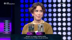 Μπορεί να υπάρξει αληθινή φιλία ανάμεσα σε έναν άνδρα και μια γυναίκα;