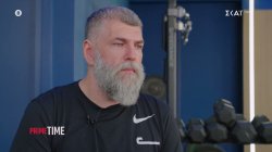 Πως ήταν η ζωή και η καθημερινότητα του Νίκου με τα πολλά παραπανίσια κιλά