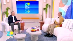 Λάκης Γαβαλάς: Η πρώτη μου πασαρέλα ήταν στο πατρικό μου στον Κορυδαλλό