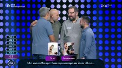 Μια σχέση θα κρατήσει περισσότερο αν είναι τέλειο… το σεξ ή τα οικονομικά; 