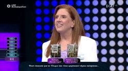 Όταν άκουσα για το 13ωρο του νέου εργατικού νόμου τι σκέφτηκα...;