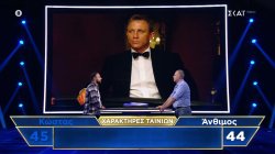 Άνθιμος VS Κώστας - Ποιός γνωρίζει καλύτερα τους χαρακτήρες ταινιών;