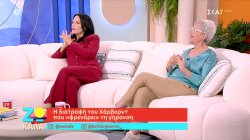 Σημαντικός ο ρόλος της διατροφής στην αντιγήρανση – Ποια είναι η διατροφή του Χάρβαρντ που «φρενάρει» τη γήρανση 