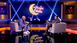 Η πιο περίεργη ιστορία με καράβι που έχει ακούσει ο Χάρης Βαφειάς