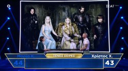 Μονομαχία ανάμεσα σε Χρήστο και Μαρία - Ποιός θα κερδίσει τις 2.000 ευρώ;
