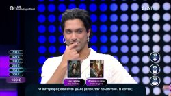 Ο σύντροφός σου είναι φίλος με τον/την πρώην του, τι κάνεις;