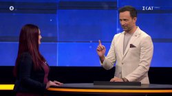 Το παράπονο του Γιώργου Λιανού για αεροσυνοδό! Πώς τον χτύπησε;