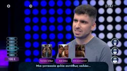 Μια γυναικεία φιλία συνήθως χαλάει.... 