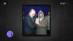 O Τηλέμαχος Χυτήρης μοιράζεται σημαντικές στιγμές από την πορεία του δίπλα στον Ανδρέα Παπανδρέου 