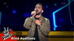  Γιάννης Λιάγκουρης- «Και Ξαφνικά»