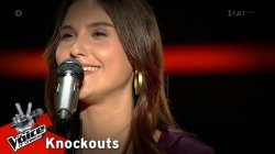 Μαρία Μιχαήλ - «Εγώ με τις ιδέες μου»