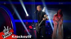 Αλέξανδρος Κόλλιας – «For Whom the Bell Tolls» 