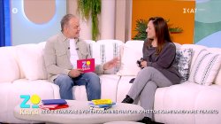 Ε.Καρακάση: Με βοήθησε πολύ ο ειδικός ψυχικής υγείας  – Με τον άντρα μου είμαστε σε διαδικασία για υιοθεσία 