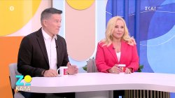 Το μαγνήσιο στη διατροφή μας