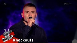 Νίκος Στεφανίδης - «Στάσου Λίγο»