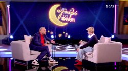 Αγαπημένοι ηθοποιοί της Χρύσας Ρώπα 