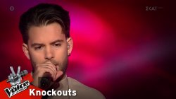 Αποστόλης Κασπαρίδης - «Να είσαι εκεί»