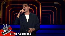 Γιώργος Παπασολωμόντος – «Δώσε Μου Φωτιά» 