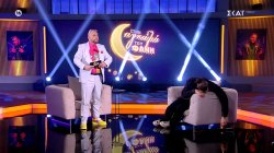 Έχει δει ποτέ ερωτικά ο Κωνσταντίνος Βασάλος την Σίσσυ Χρηστίδου; 