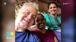 Το ταξίδι του Μιχάλη Κεφαλογιάννη στη Σρι Λάνκα 