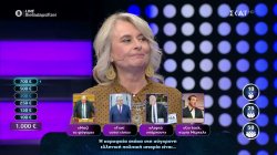 Η κορυφαία ατάκα στη σύγχρονη ελληνική πολιτική ιστορία είναι... 