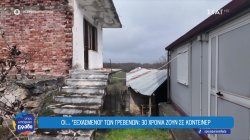 Οι… ξεχασμένοι των Γρεβενών, που 30 χρόνια μετά τον καταστροφικό σεισμό συνεχίζουν να ζουν σε κοντέινερ 