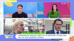 Μ. Δημητρακόπουλος: Θέλω να περάσω το μήνυμα πως ούτε εγώ, ούτε η κ. Τούνη εκβιαζόμαστε