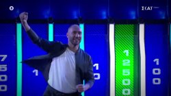 Τα γκολ του Ράιαν Γκιγκς έδωσαν τους παίκτες ακόμα 12.500 ευρώ 