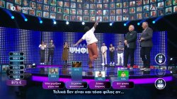 Η Ελλάδα Ψηφίζει | Trailer | 30/11/2025 