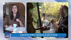 Το μαγαζί που σερβίρει τον καφέ με zip line στη Βέροια 