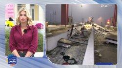 2ο χιλιόμετρο Εθνικής Οδού Κοζάνης - Λάρισας: Καρμανιόλα δεκαετιών