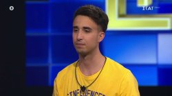 Ο Λάμπρος ρισκάρει και η αυτοκρατορία του πέφτει