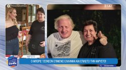 Ο Μπόρις Τζόνσον επιμένει ελληνικά και επιλέγει την Κάρυστο! 