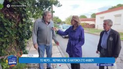 Ταλαιπωρία για τους κατοίκους στο Αλιβέρι καθώς το νερό παραμένει ακατάλληλο 