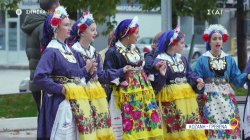 Όπου Υπάρχει Ελλάδα | Κοζάνη-Γρεβενά | Trailer | 05/11/2025 