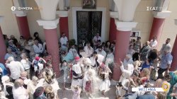 Όπου Υπάρχει Ελλάδα | Μεσσηνία - Trailer | 17/11/2025