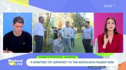 Παιδική χαρά με ζημιές και προβλήματα στην Ηλιούπολη – Τι απαντά ο δήμαρχος της περιοχής 