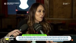 Π. Αναστασοπούλου: Είχα μια επικοινωνία με τη Σ. Μουτίδου όταν είχε ακουστεί οτι θα γίνει το Booth