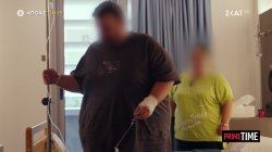Prime Time - Παχυσαρκία | Trailer | Τετάρτη 05/11 στις 00:15