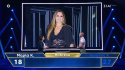 Όποιος ξέρει καλύτερα τα μοντέλα θα κερδίσει το έπαθλο του επεισοδίου 