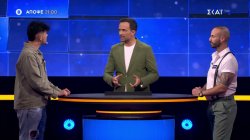 The Floor | Trailer | 27/11/2025