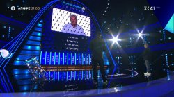 The Wall | Trailer | 18/11/2025