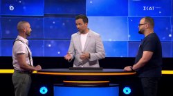 Μια τολμηρή πρόκληση, το ρίσκο της μη χρήσης του «χρυσού τετραγώνου» και μία μεγάλη ανατροπή 