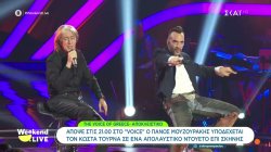 The Voice of Greece: Ο Πάνος Μουζουράκης υποδέχεται τον Κώστα Τουρνά σε ένα απολαυστικό ντουέτο επί σκηνής