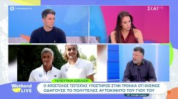 Ο Απόστολος Τσιτσιπάς υποστήριξε πως εκείνος οδηγούσε με υπερβολική ταχύτητα το αυτοκίνητο του γιου του