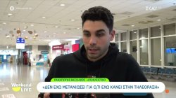 Παναγιώτης Βασιλάκος: Δεν πρόκειται να αλλάξω τον χαρακτήρα μου για να κάνω κάτι στην τηλεόραση  