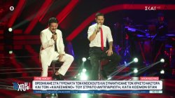 The Voice: Βρεθήκαμε στα γυρίσματα των Knockouts και συναντήσαμε τον Χρήστο Μάστορα και τον 