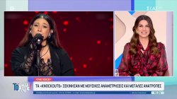 The Voice: Τα 